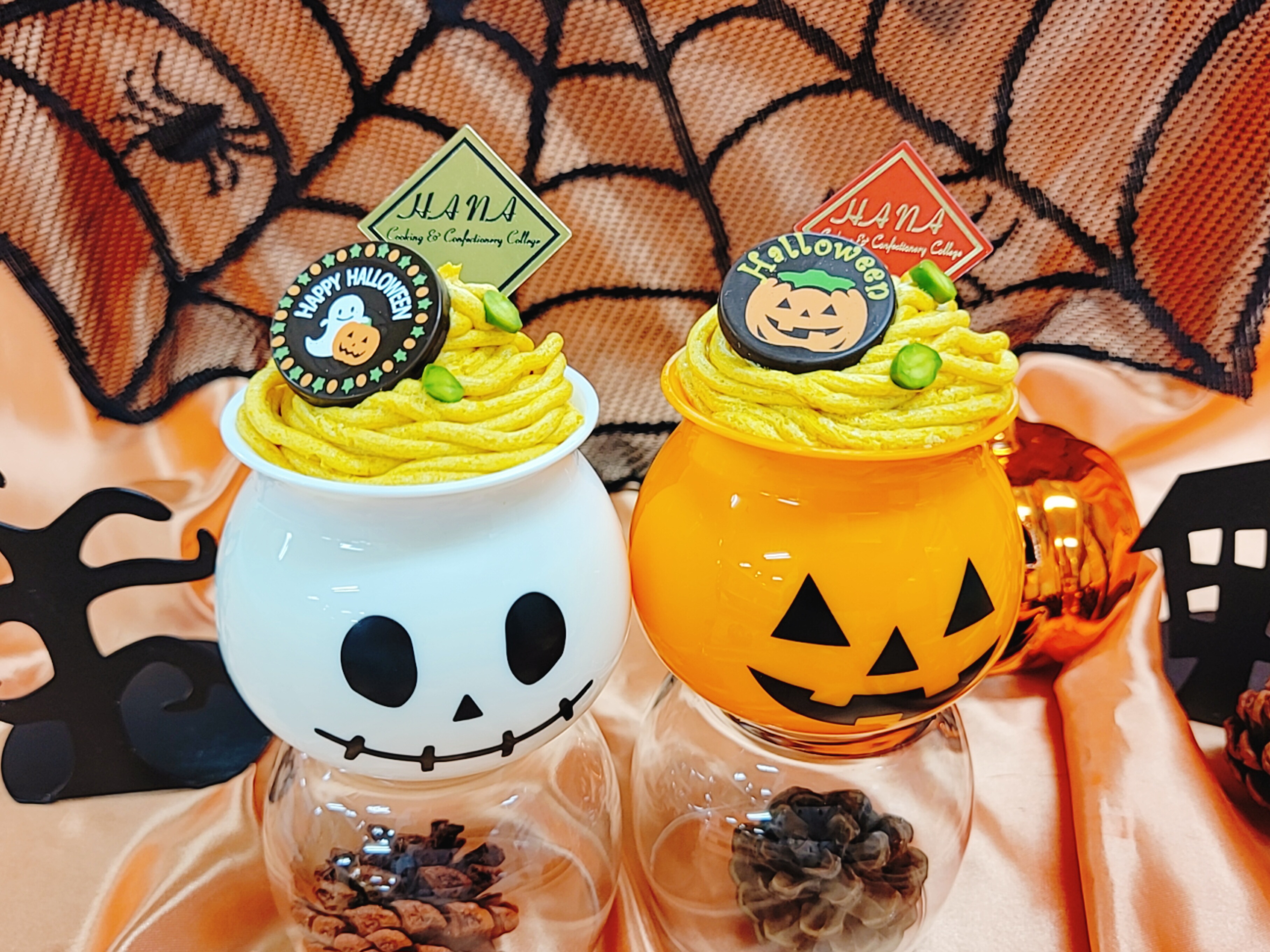 ハロウィンスペシャル（カボチャのケーキ）
