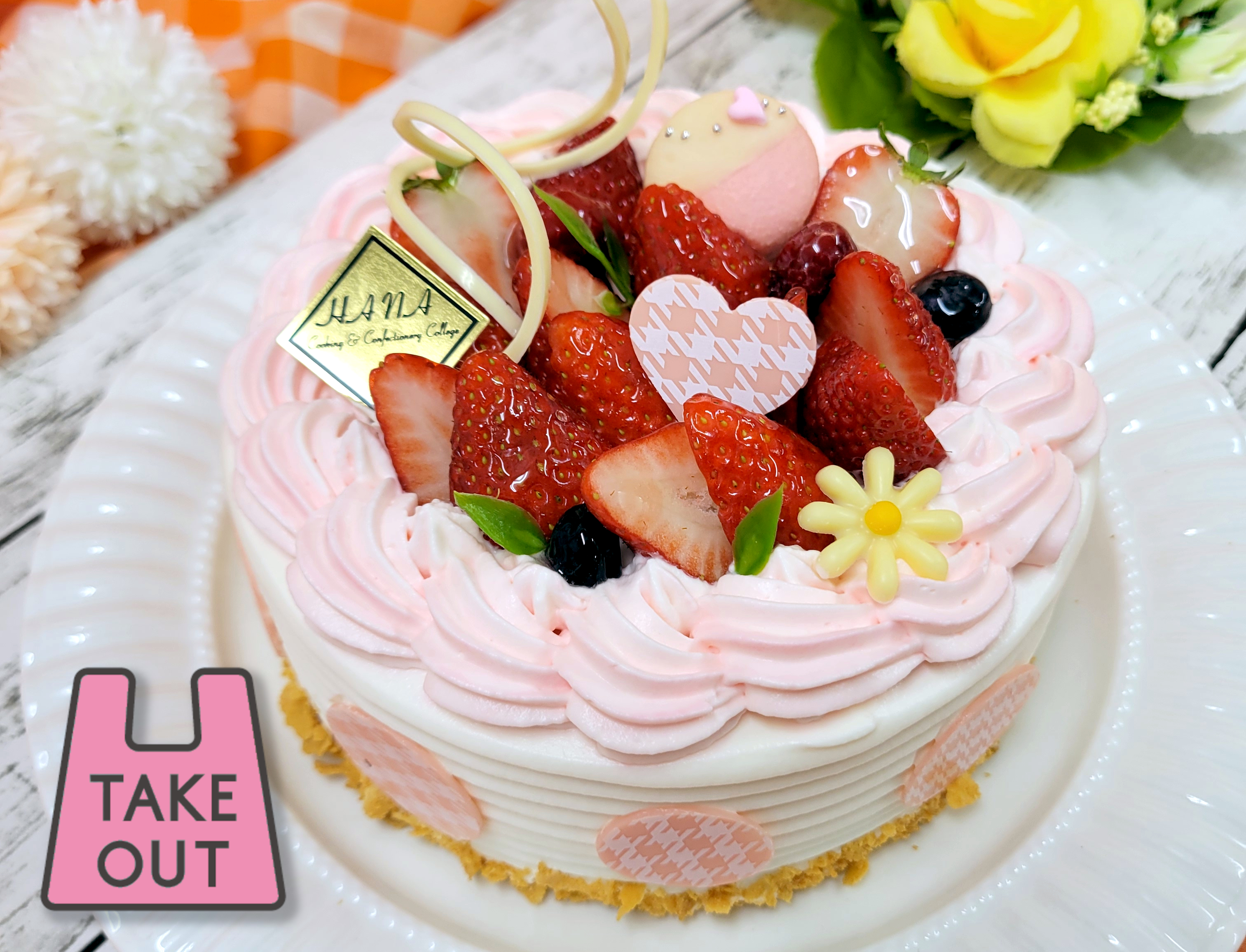 プレミアム苺のショートケーキ