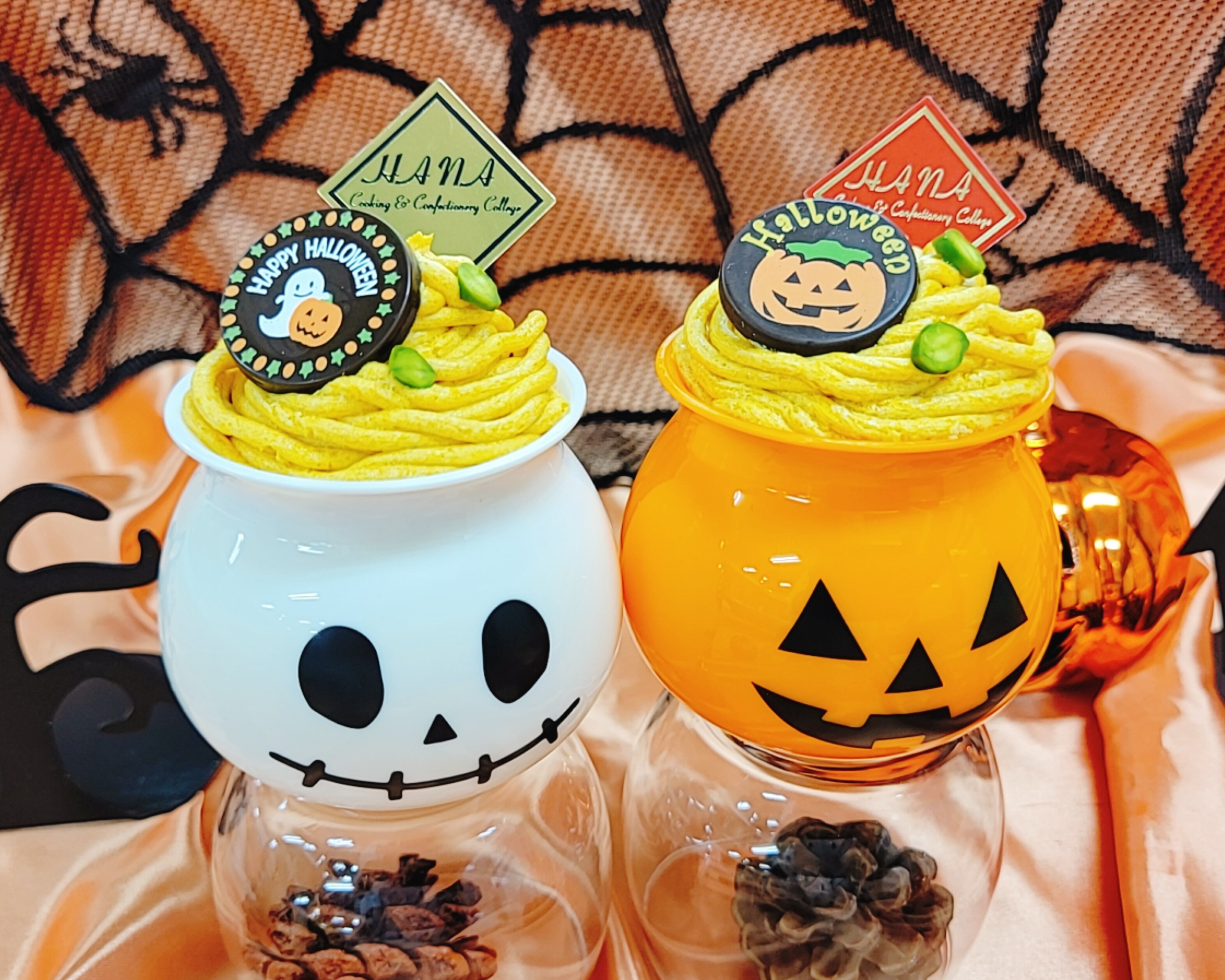 ハロウィンスペシャルスイーツ